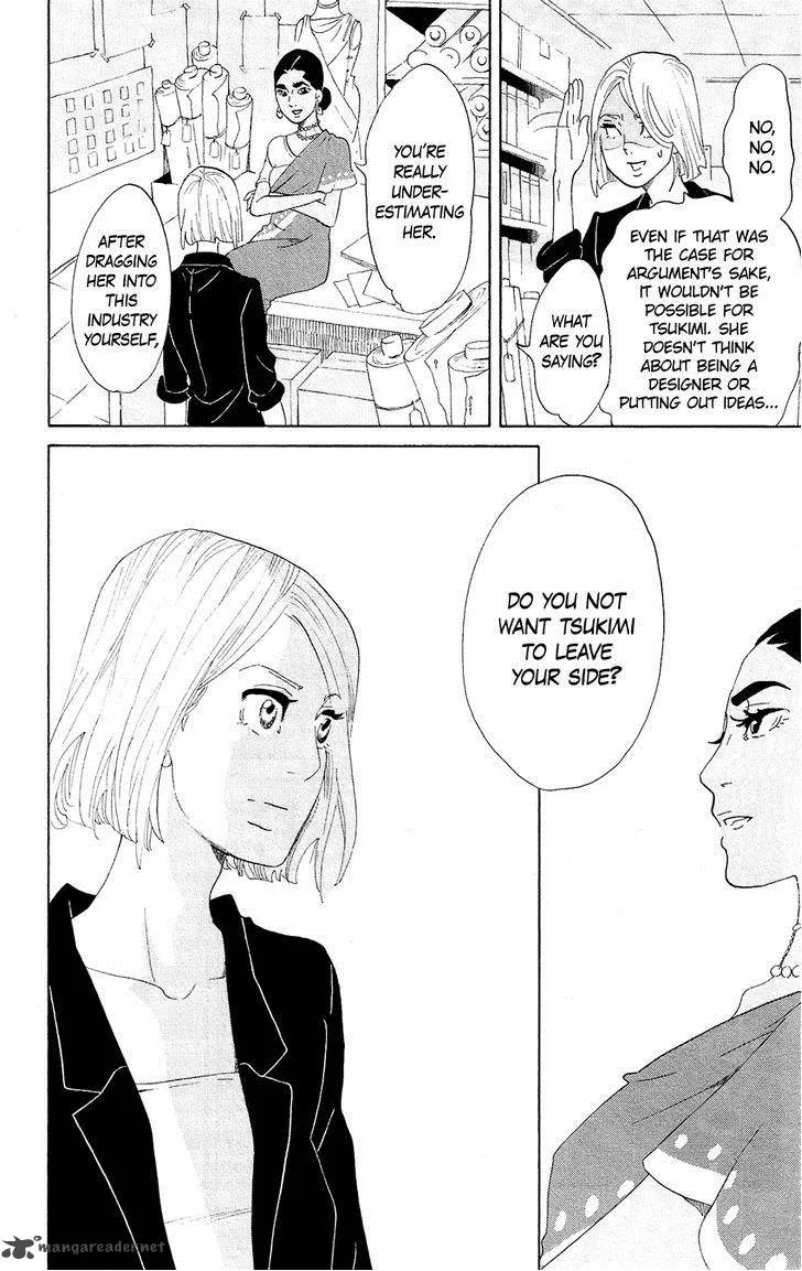 Kuragehime Chapter 60 page 12