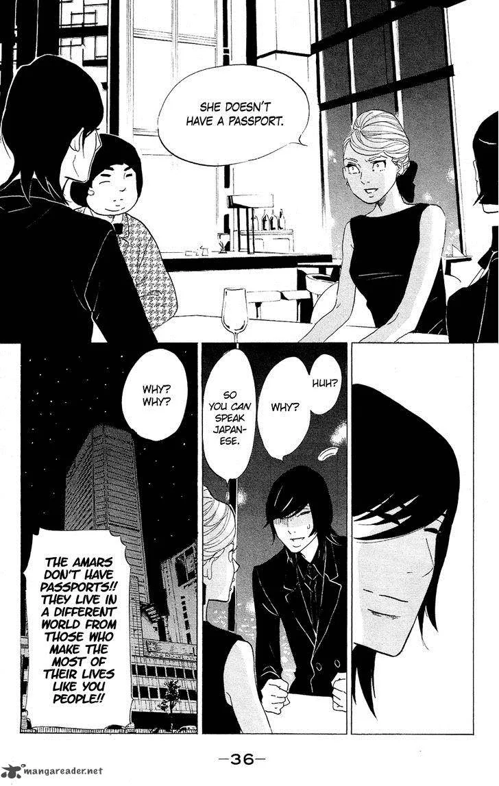 Kuragehime Chapter 60 page 35