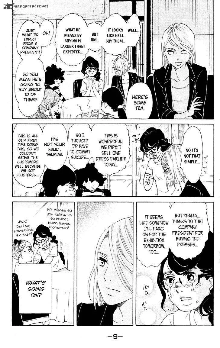 Kuragehime Chapter 60 page 8