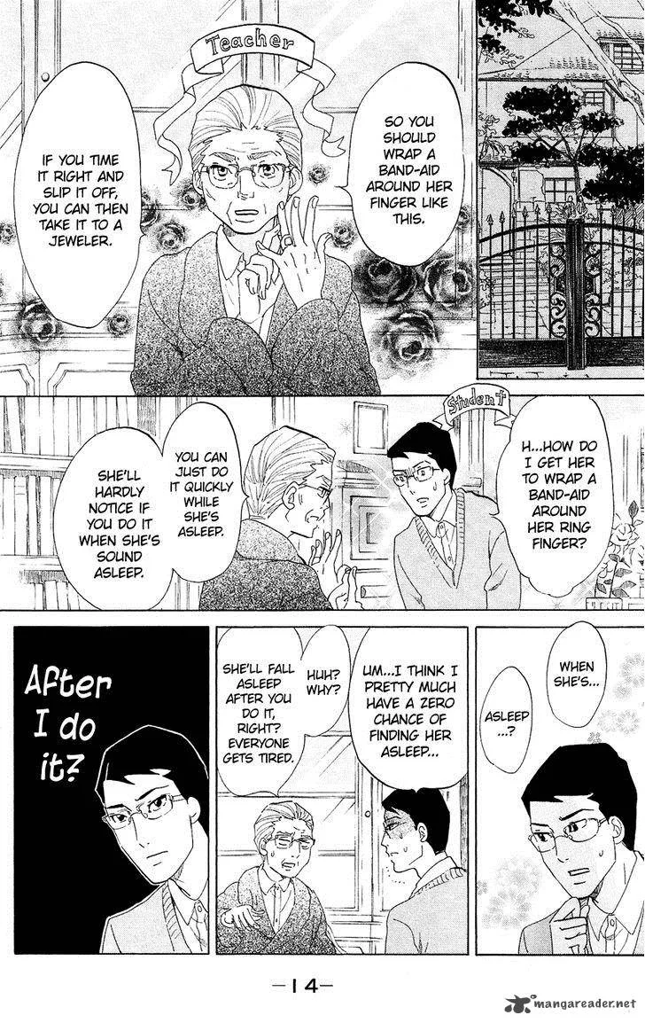 Kuragehime Chapter 60 page 13