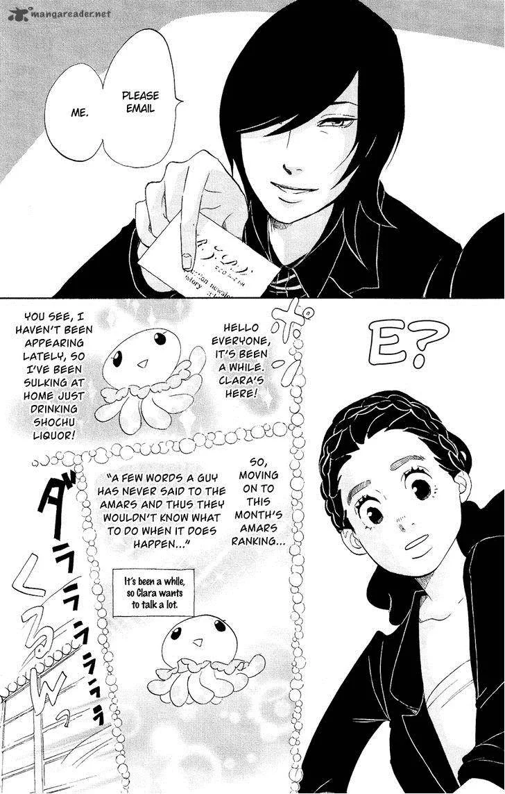 Kuragehime Chapter 61 page 15