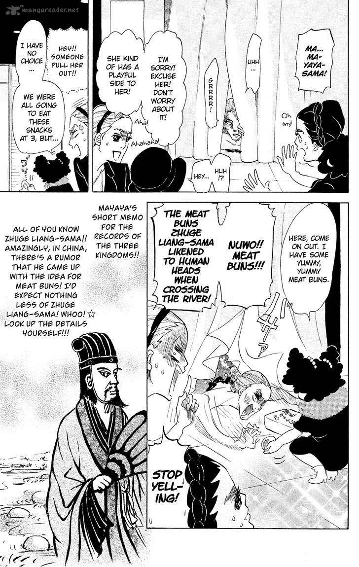 Kuragehime Chapter 61 page 10