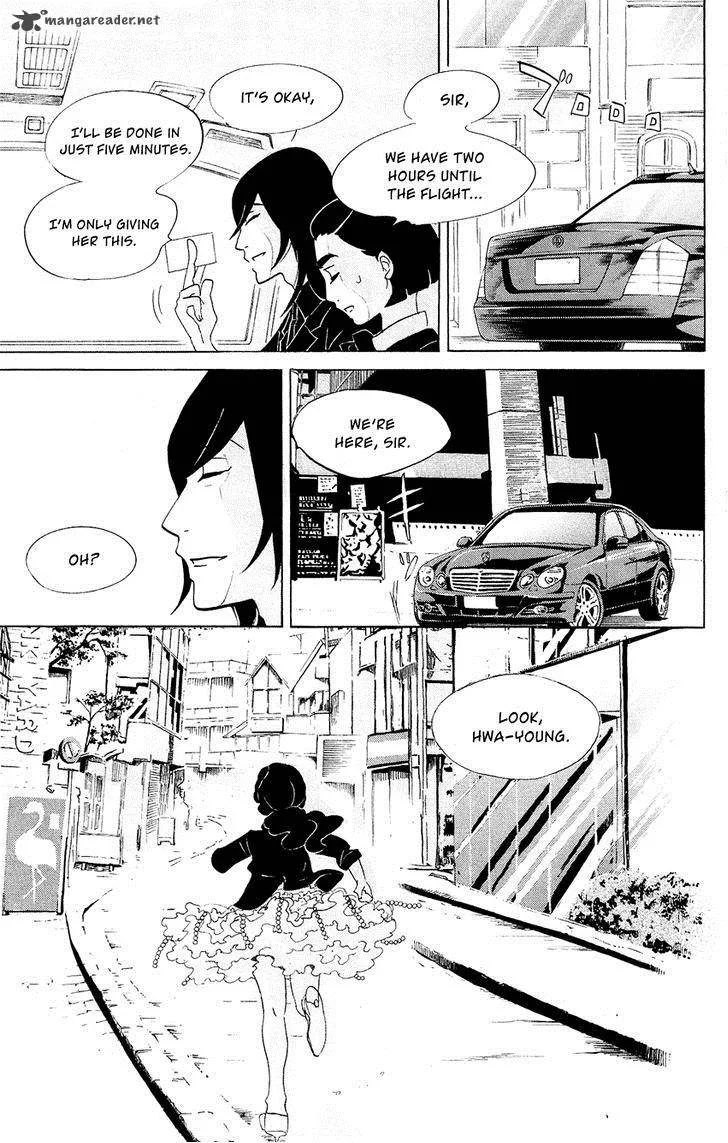 Kuragehime Chapter 61 page 12