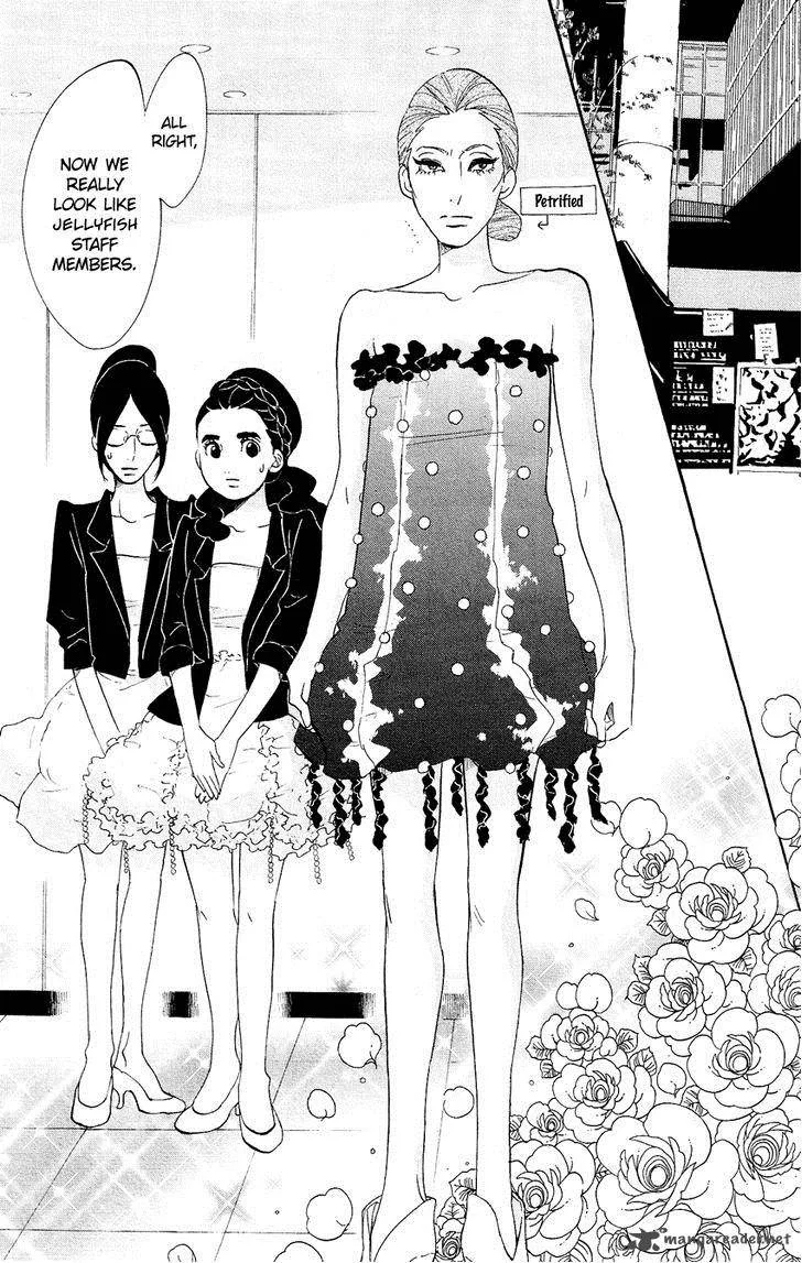Kuragehime Chapter 61 page 6
