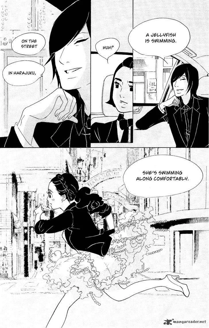 Kuragehime Chapter 61 page 13