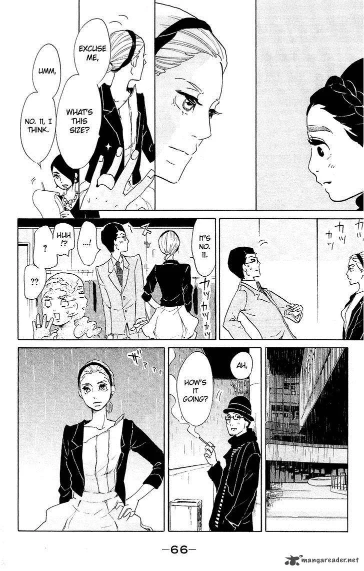 Kuragehime Chapter 61 page 31
