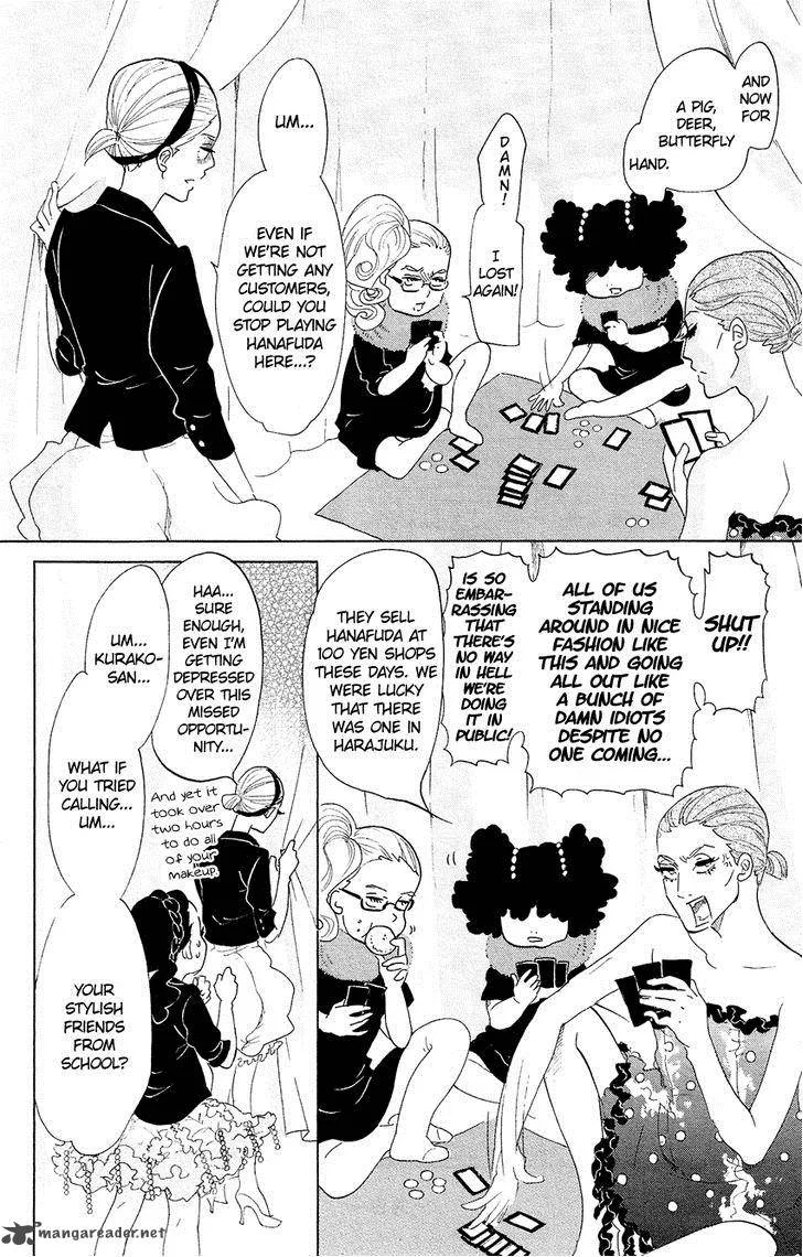 Kuragehime Chapter 61 page 25