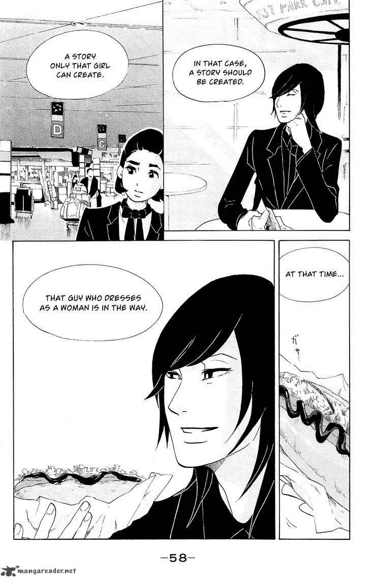Kuragehime Chapter 61 page 23