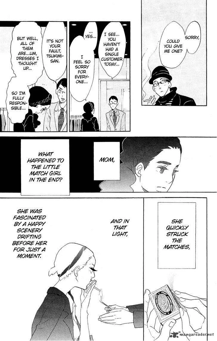 Kuragehime Chapter 61 page 32