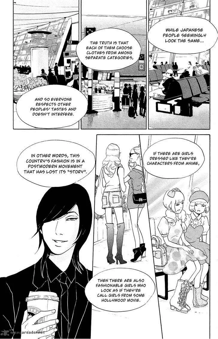 Kuragehime Chapter 61 page 22