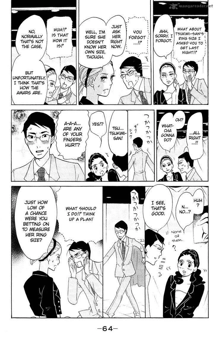 Kuragehime Chapter 61 page 29