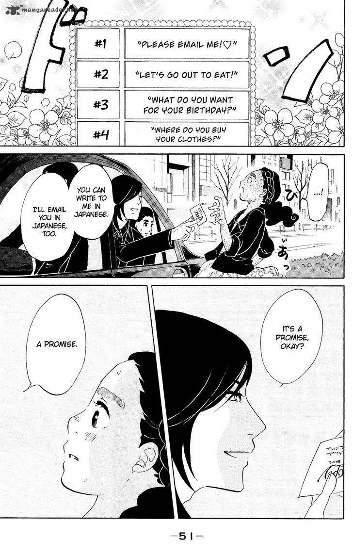 Kuragehime Chapter 61 page 16