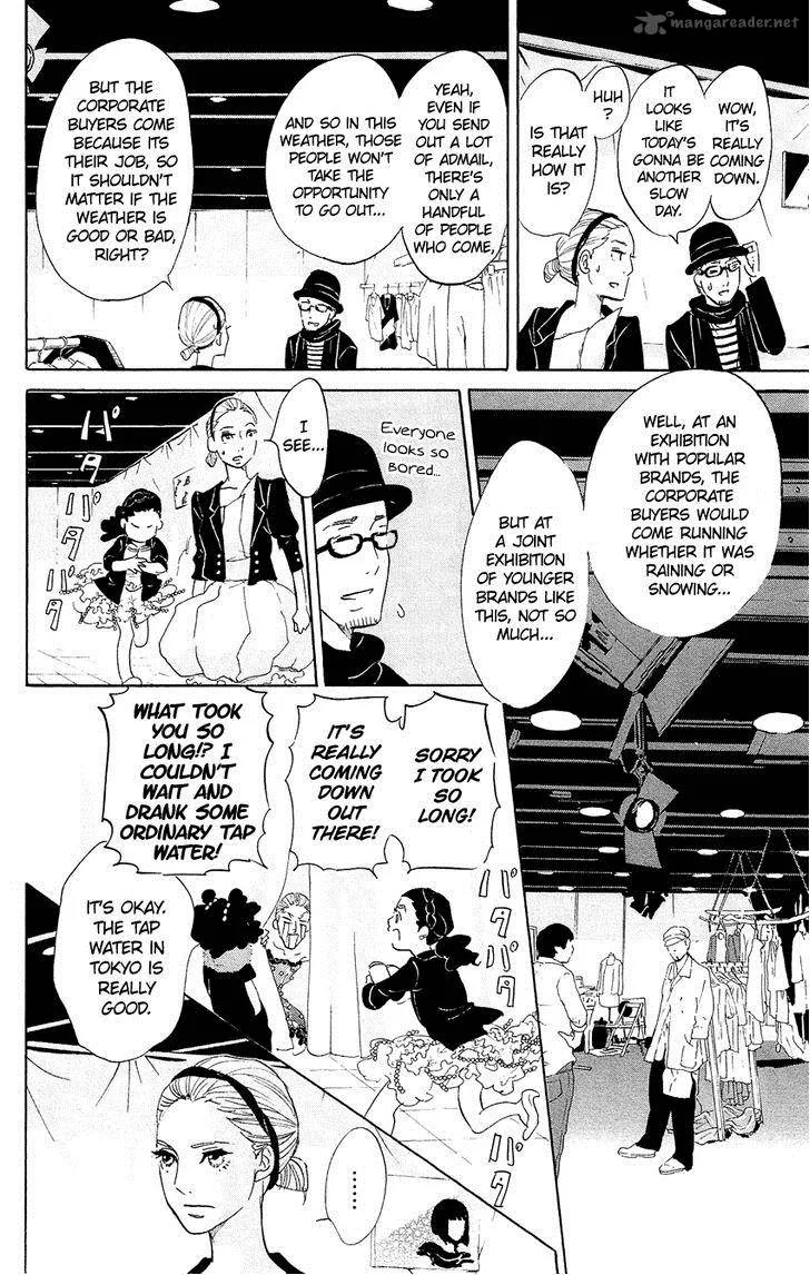Kuragehime Chapter 61 page 19