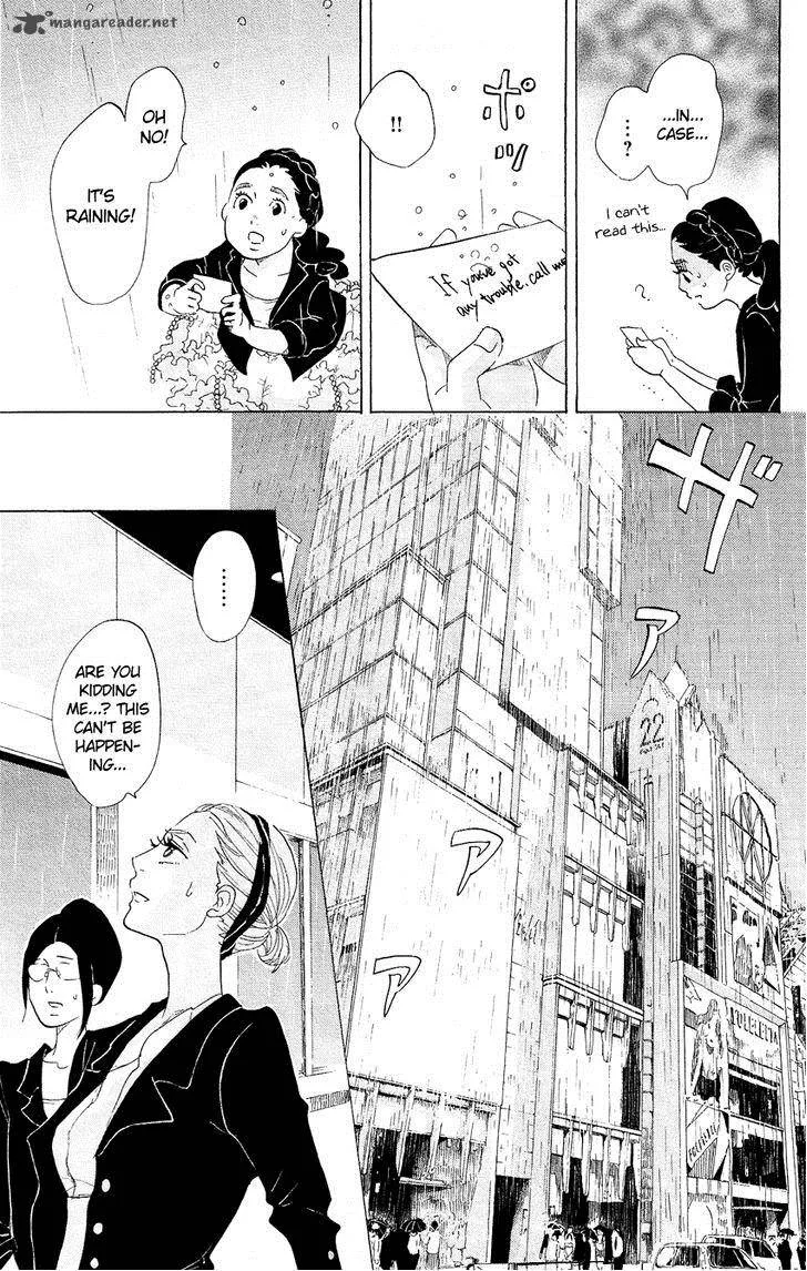Kuragehime Chapter 61 page 18