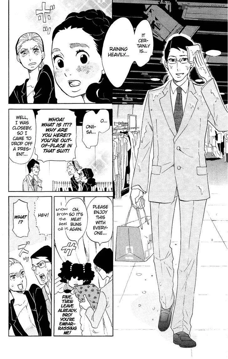 Kuragehime Chapter 61 page 28