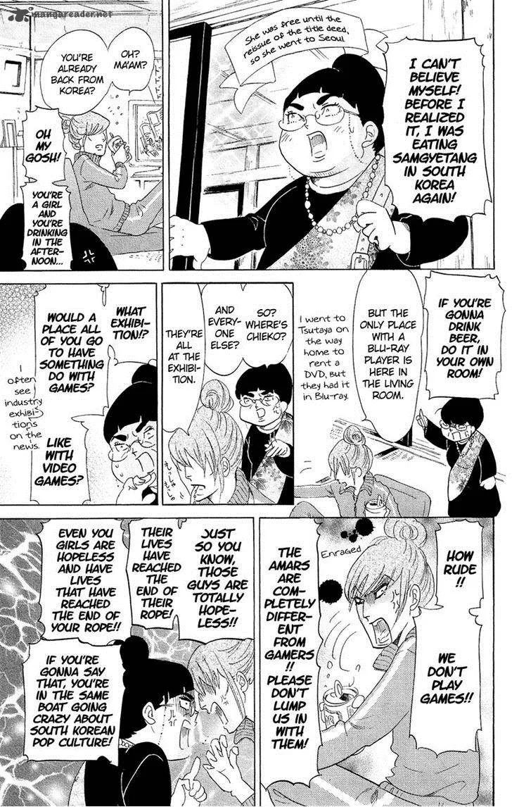 Kuragehime Chapter 62 page 8