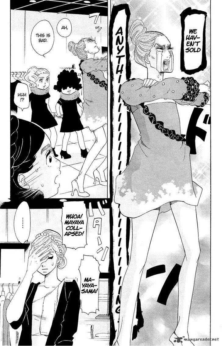 Kuragehime Chapter 62 page 3