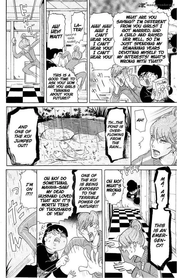 Kuragehime Chapter 62 page 9