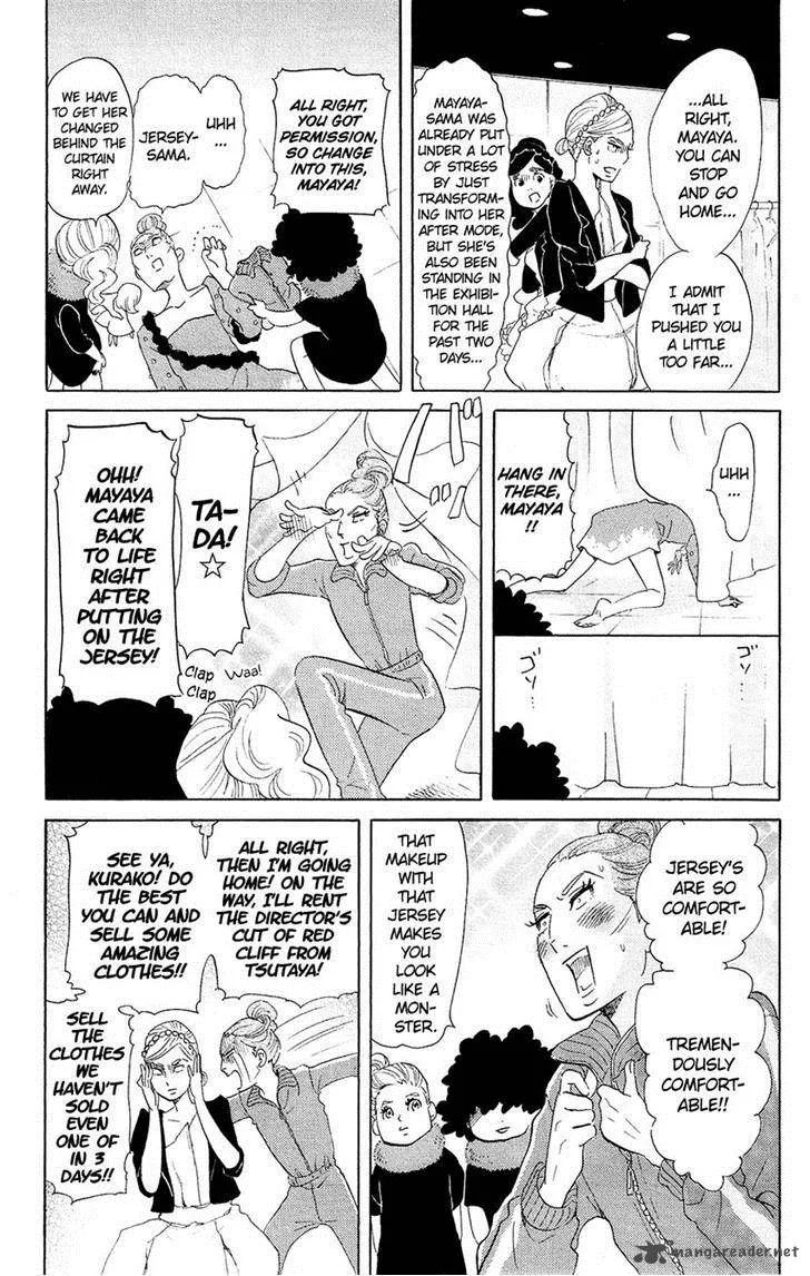 Kuragehime Chapter 62 page 4
