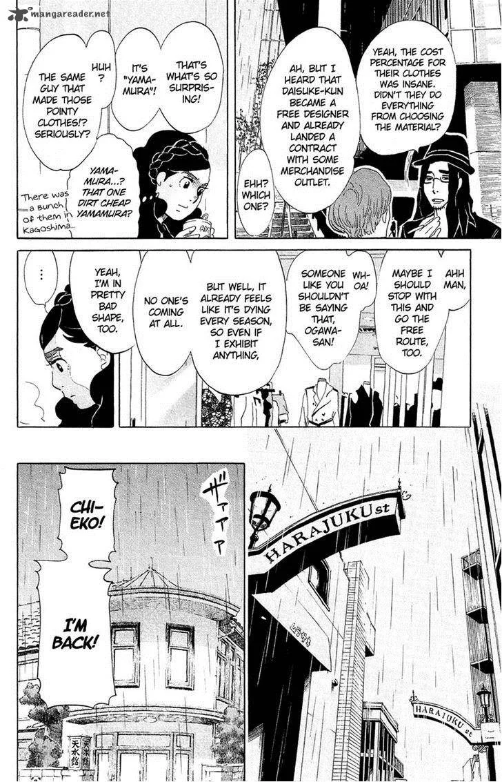 Kuragehime Chapter 62 page 7