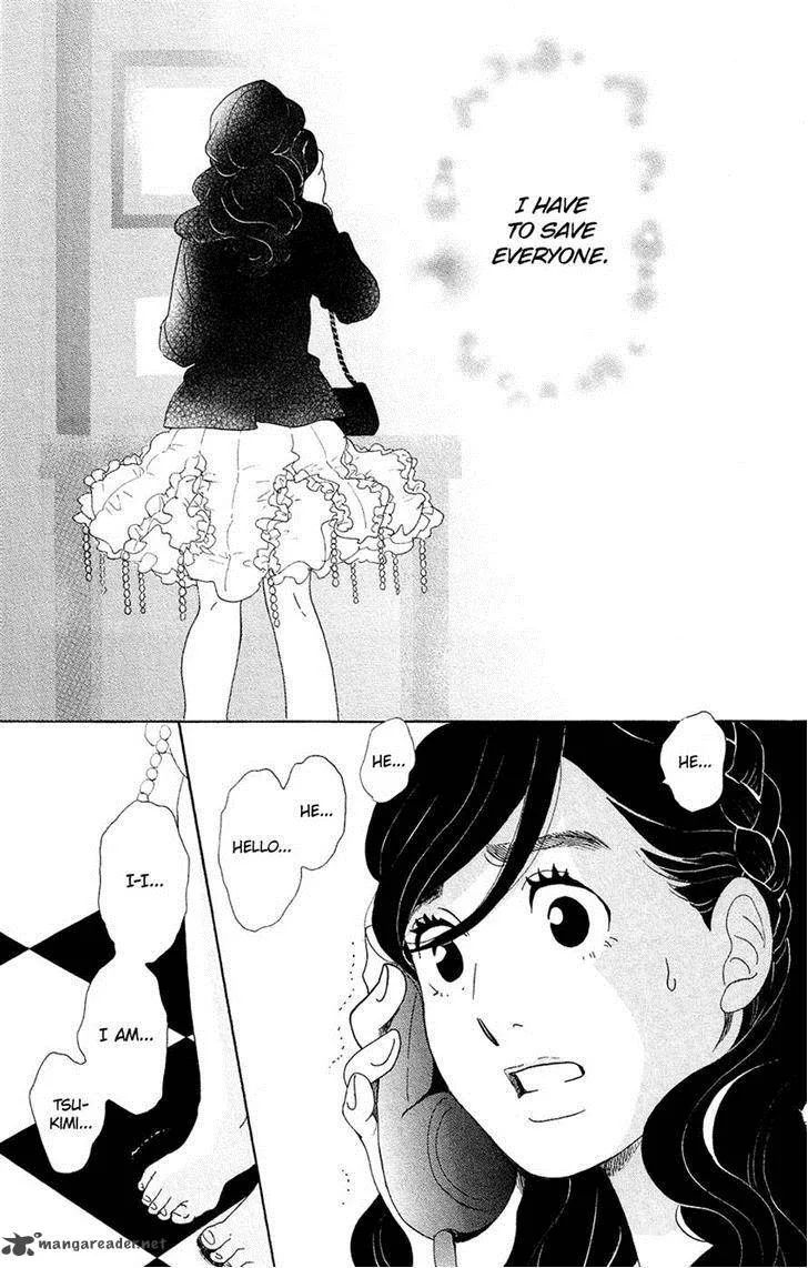 Kuragehime Chapter 62 page 32