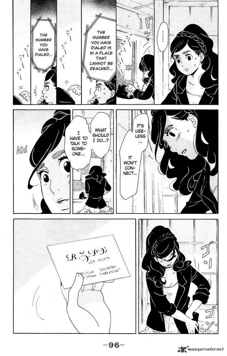 Kuragehime Chapter 62 page 27
