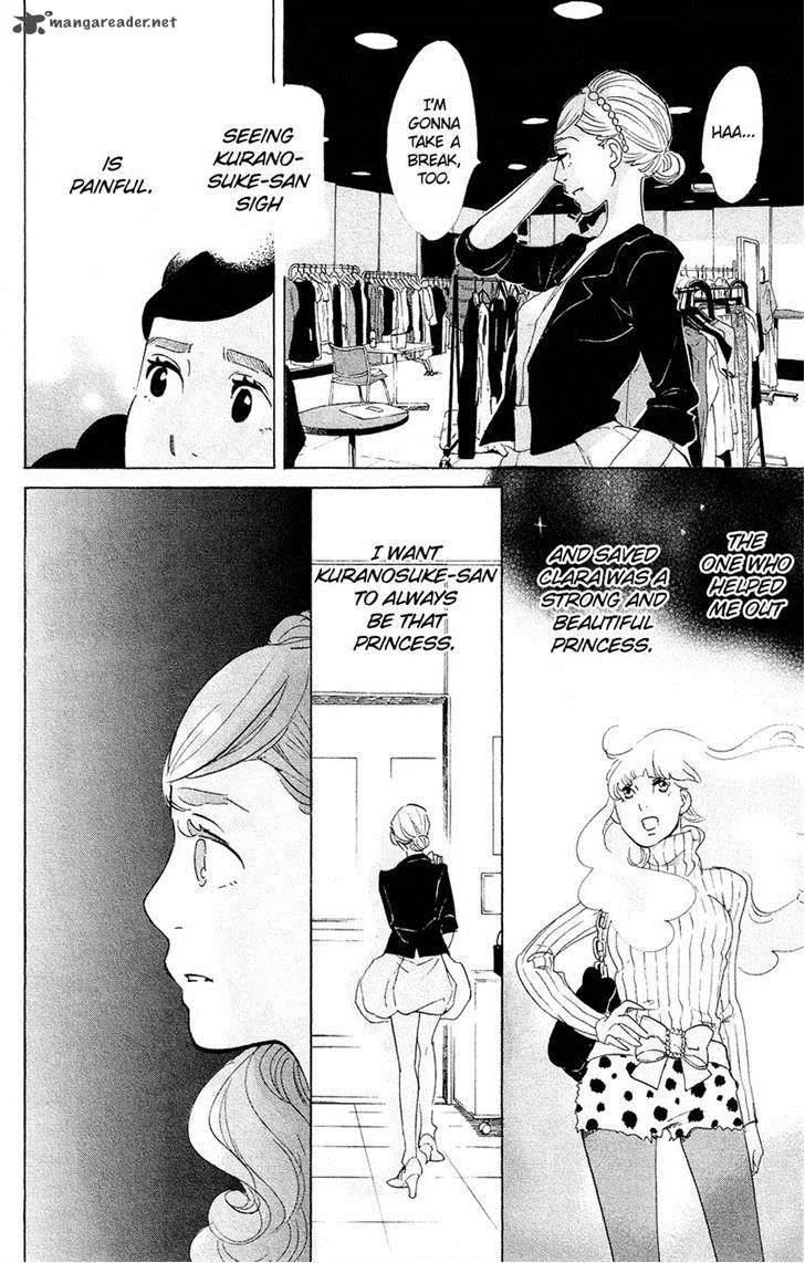 Kuragehime Chapter 62 page 13