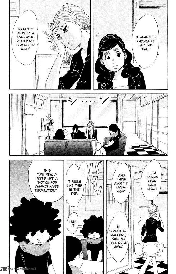 Kuragehime Chapter 62 page 24