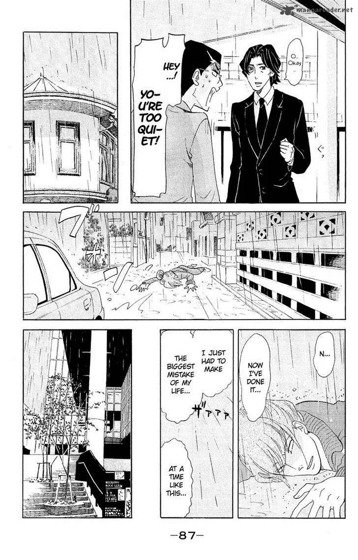 Kuragehime Chapter 62 page 18