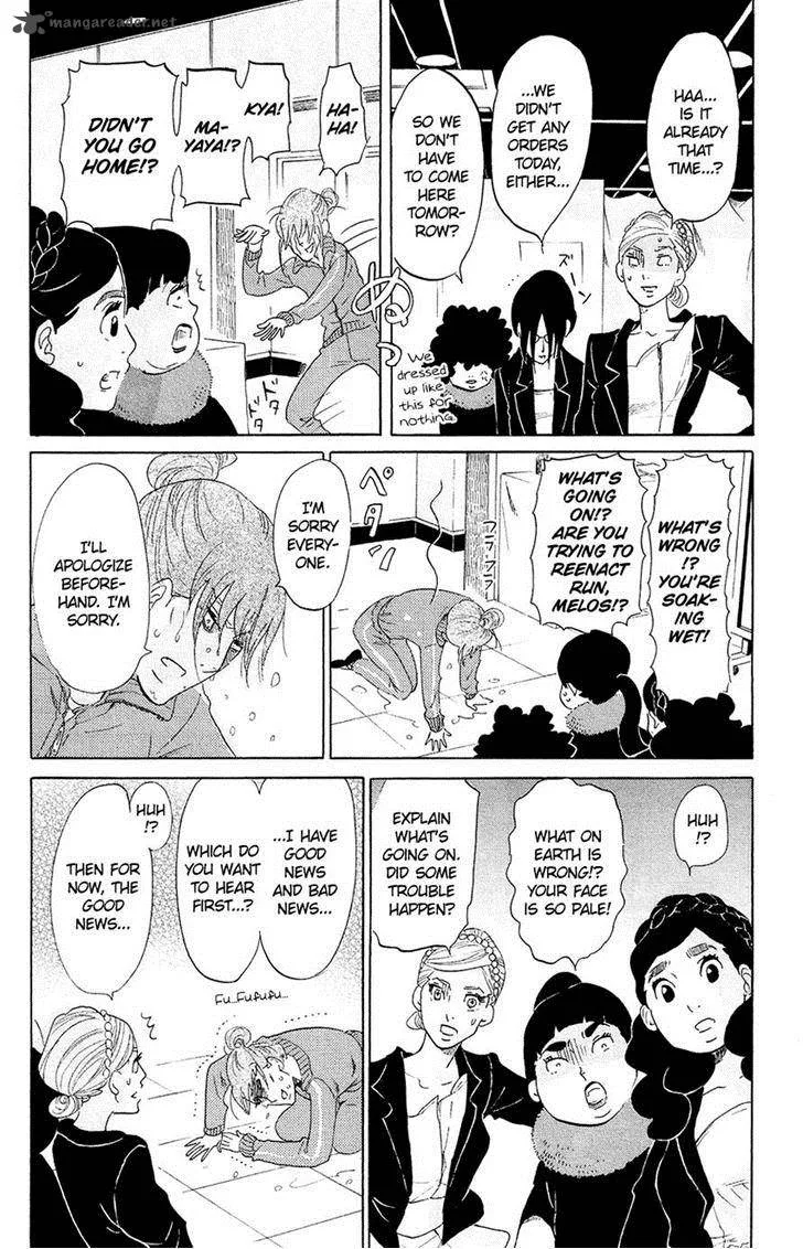 Kuragehime Chapter 62 page 19