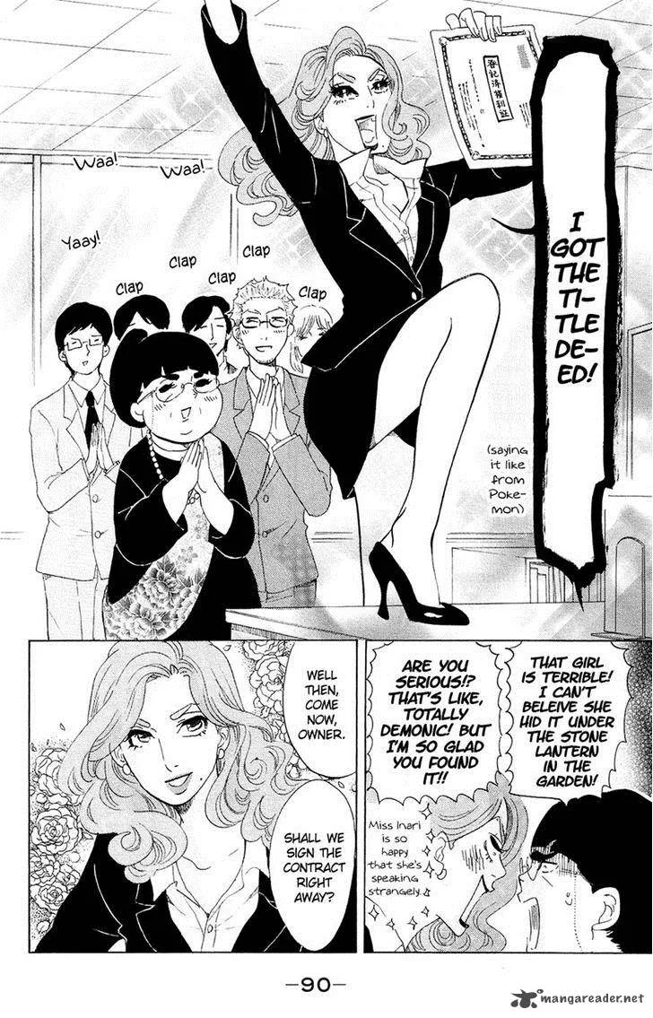 Kuragehime Chapter 62 page 21