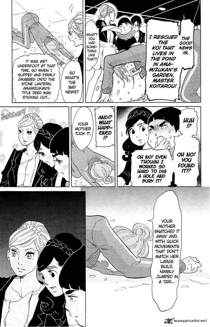 Kuragehime Chapter 62 page 20
