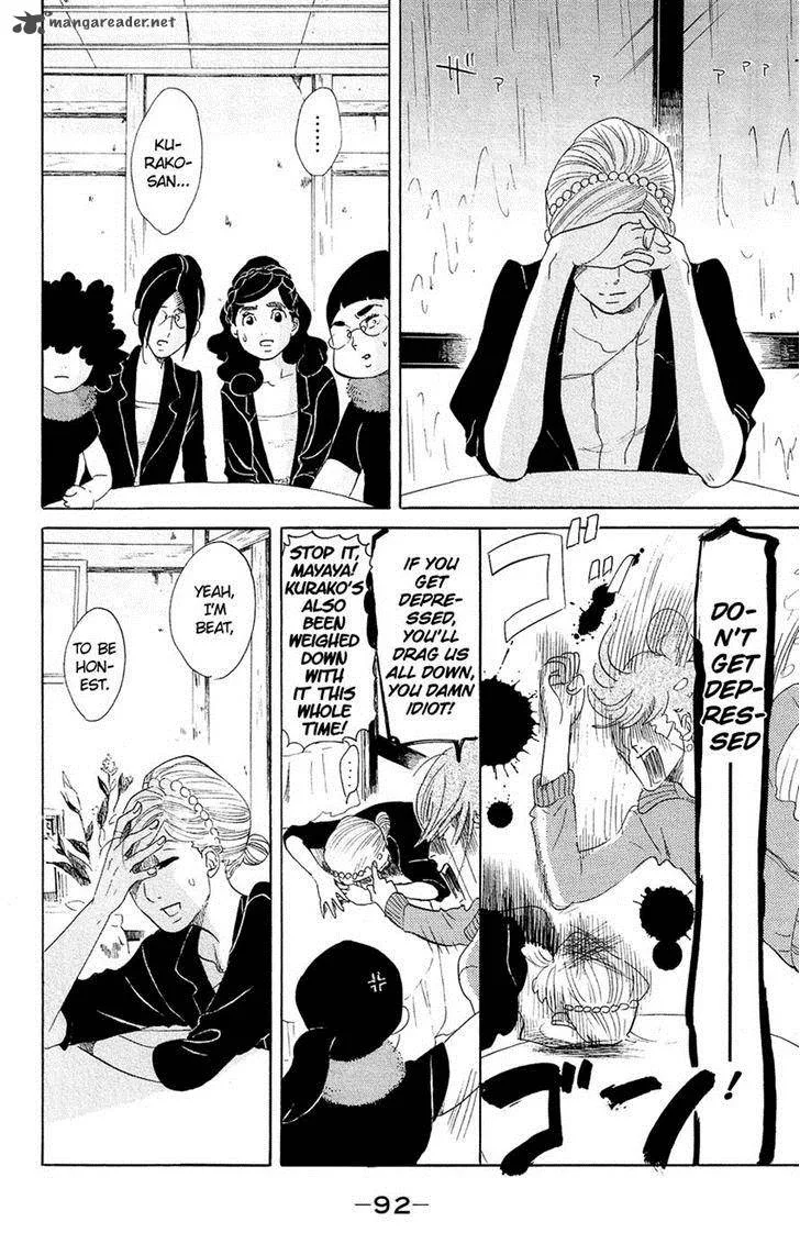 Kuragehime Chapter 62 page 23