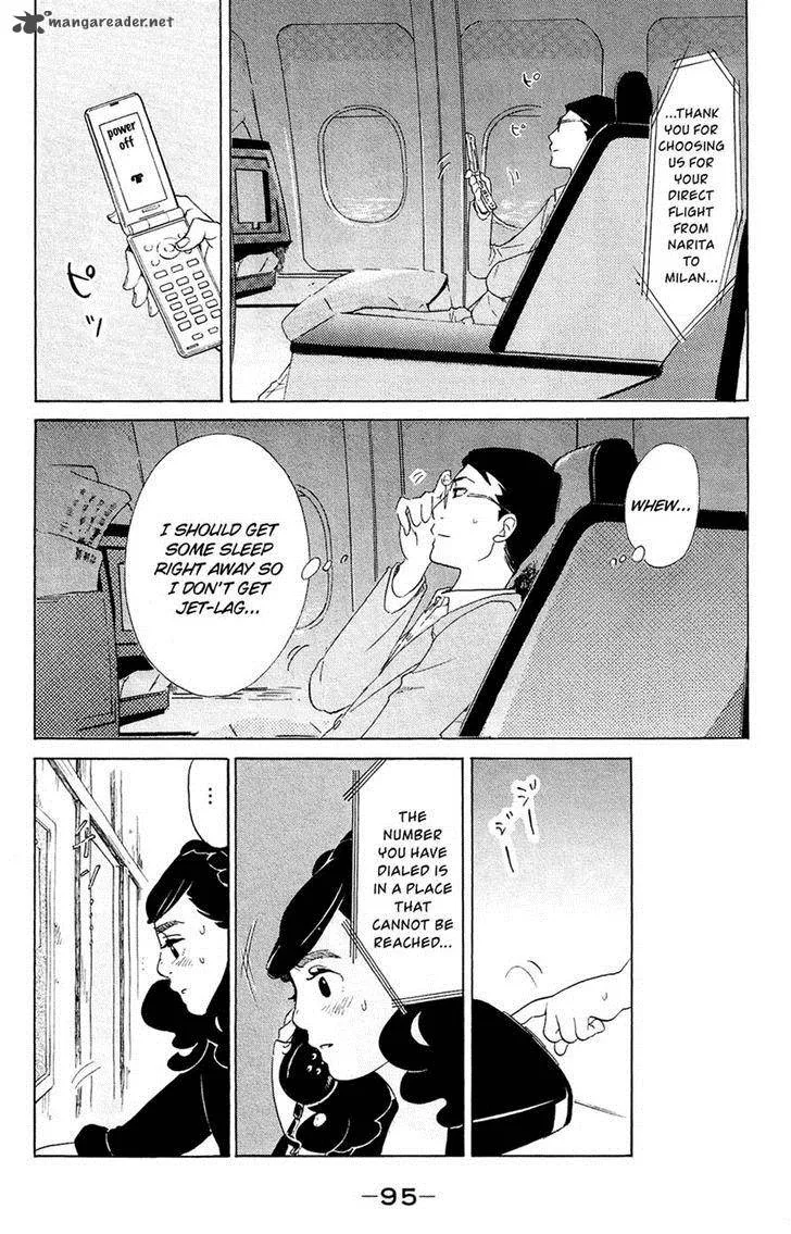 Kuragehime Chapter 62 page 26