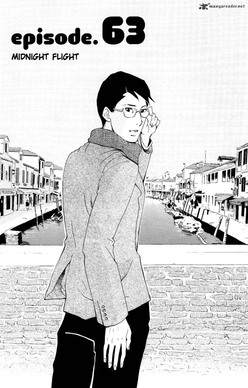 Kuragehime Chapter 63 page 2