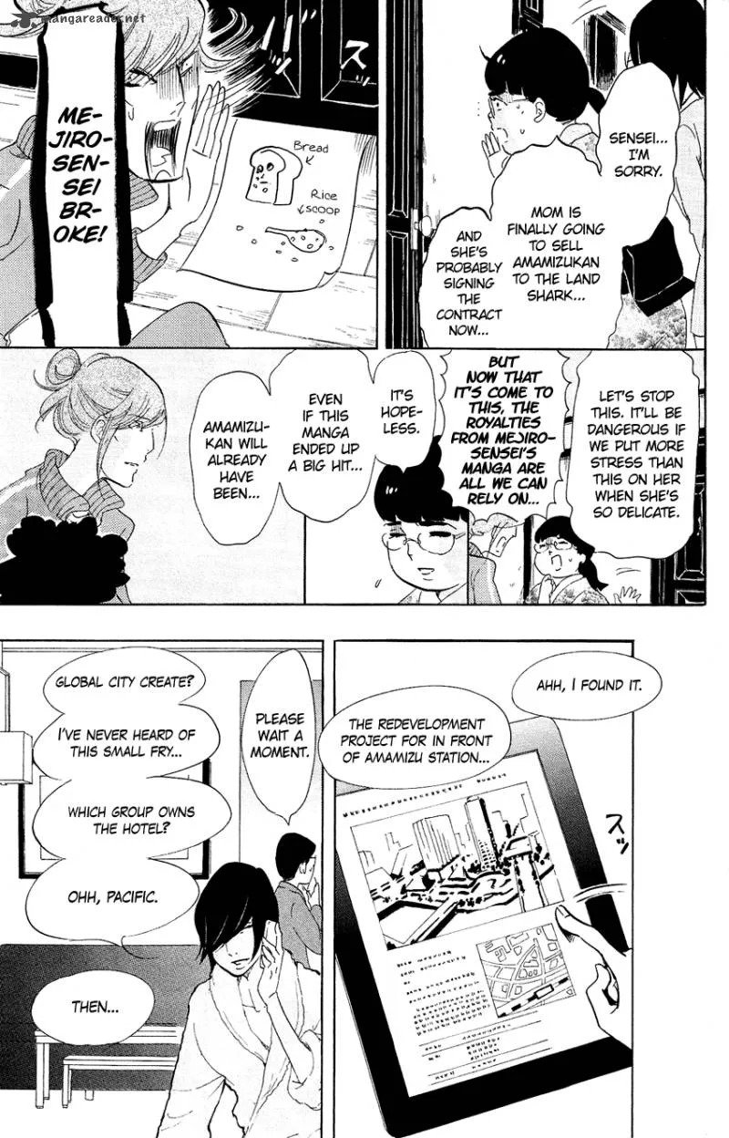 Kuragehime Chapter 63 page 10