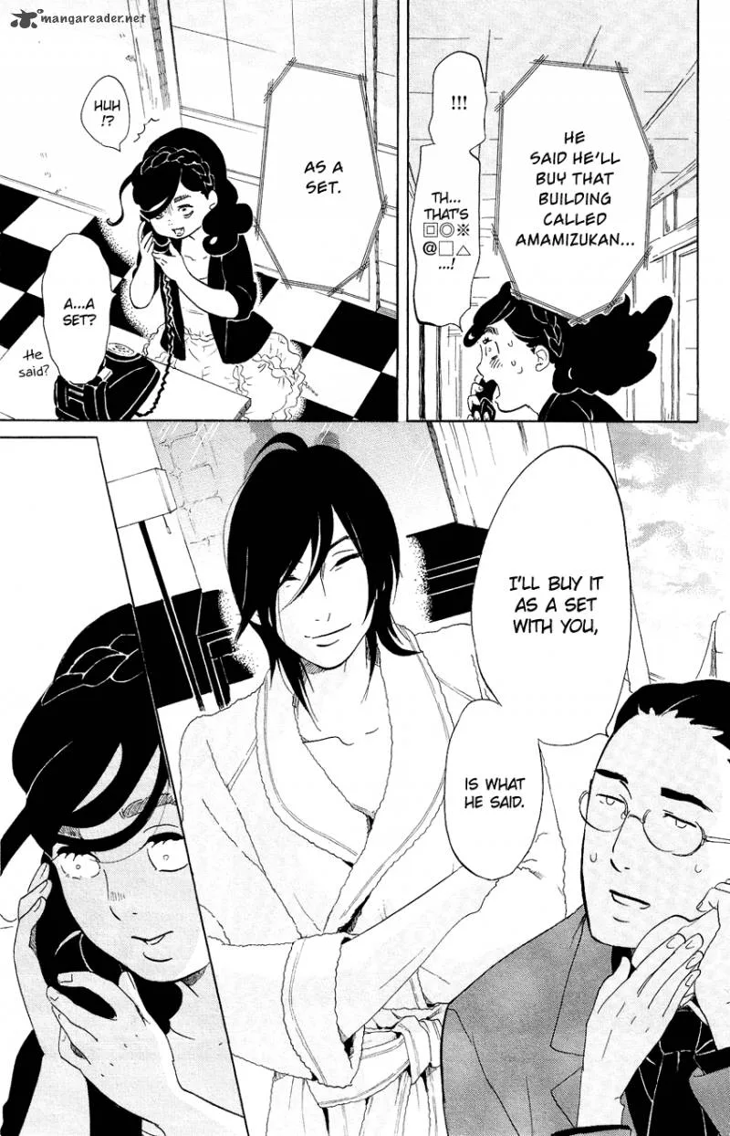 Kuragehime Chapter 63 page 12