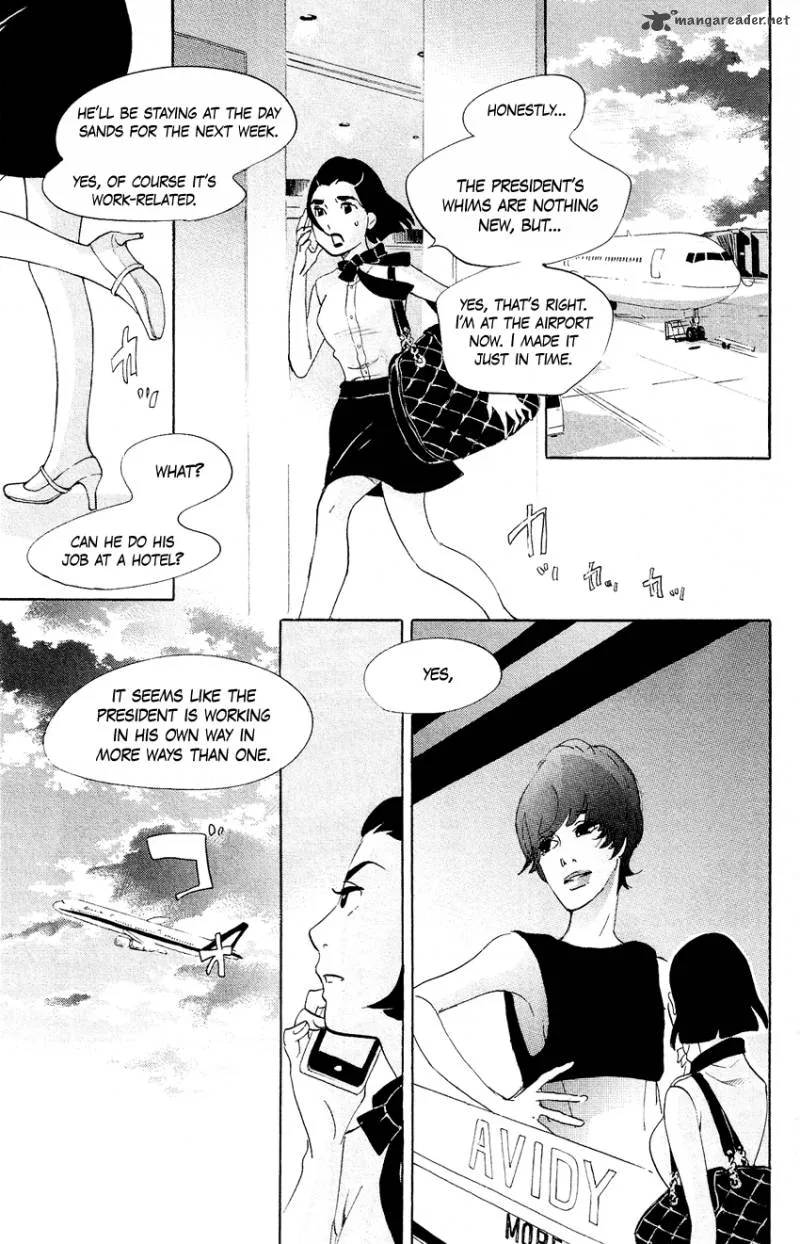 Kuragehime Chapter 63 page 14