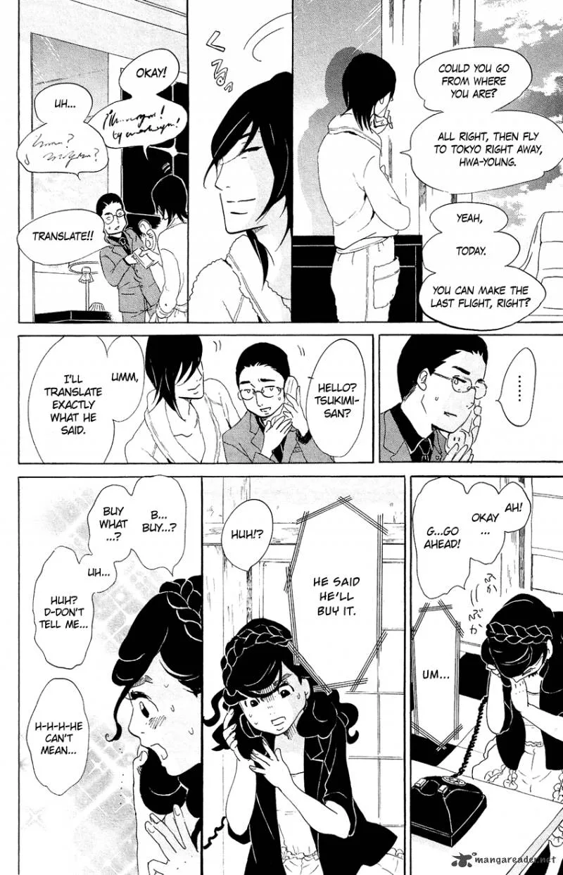 Kuragehime Chapter 63 page 11