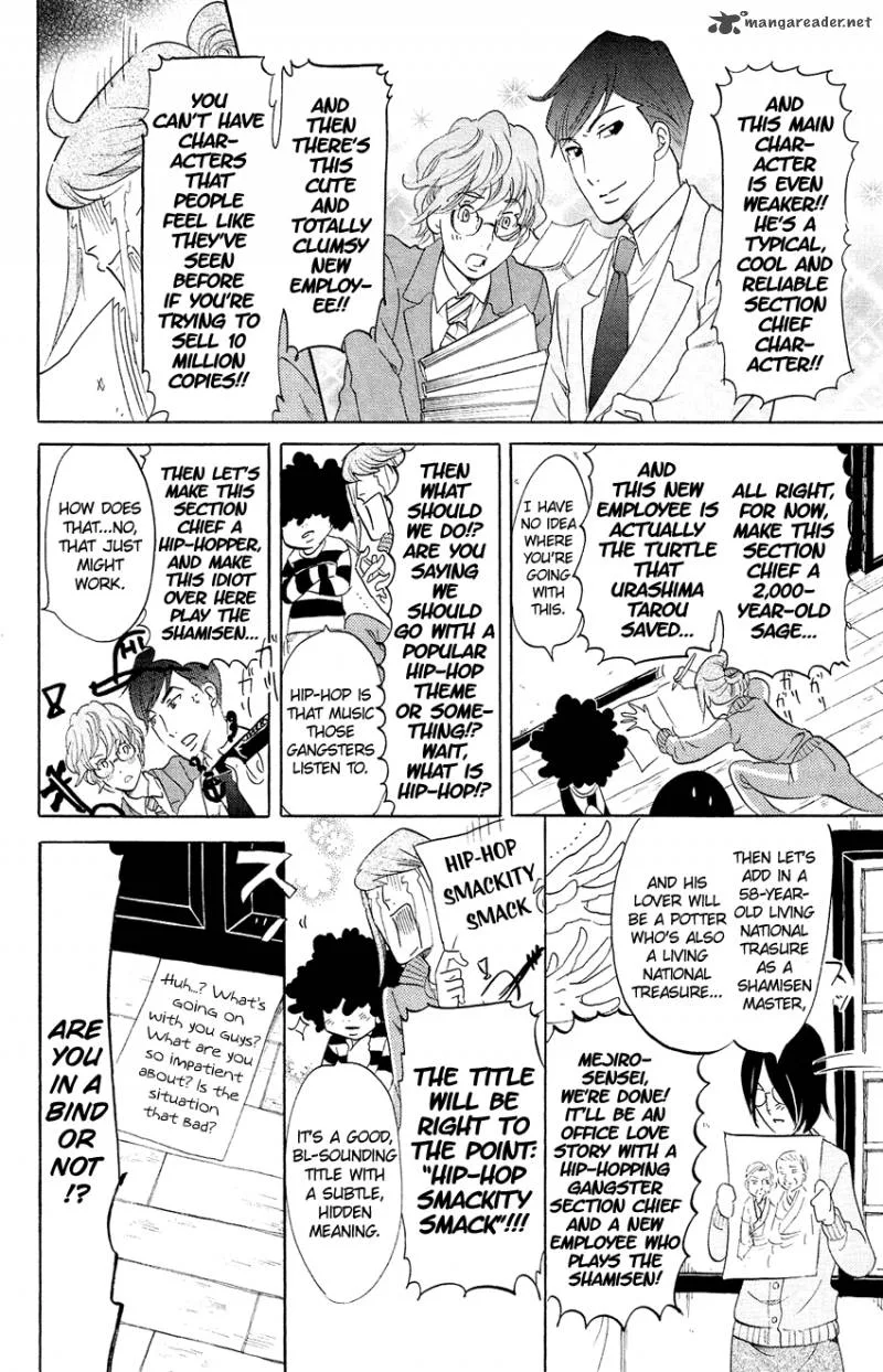 Kuragehime Chapter 63 page 9