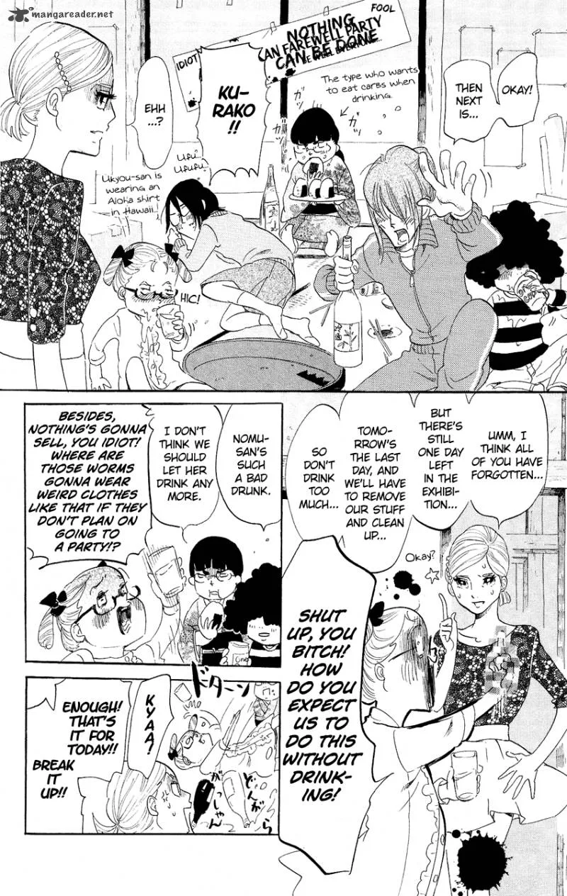 Kuragehime Chapter 63 page 31