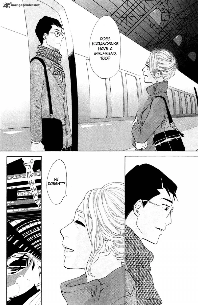 Kuragehime Chapter 64 page 11