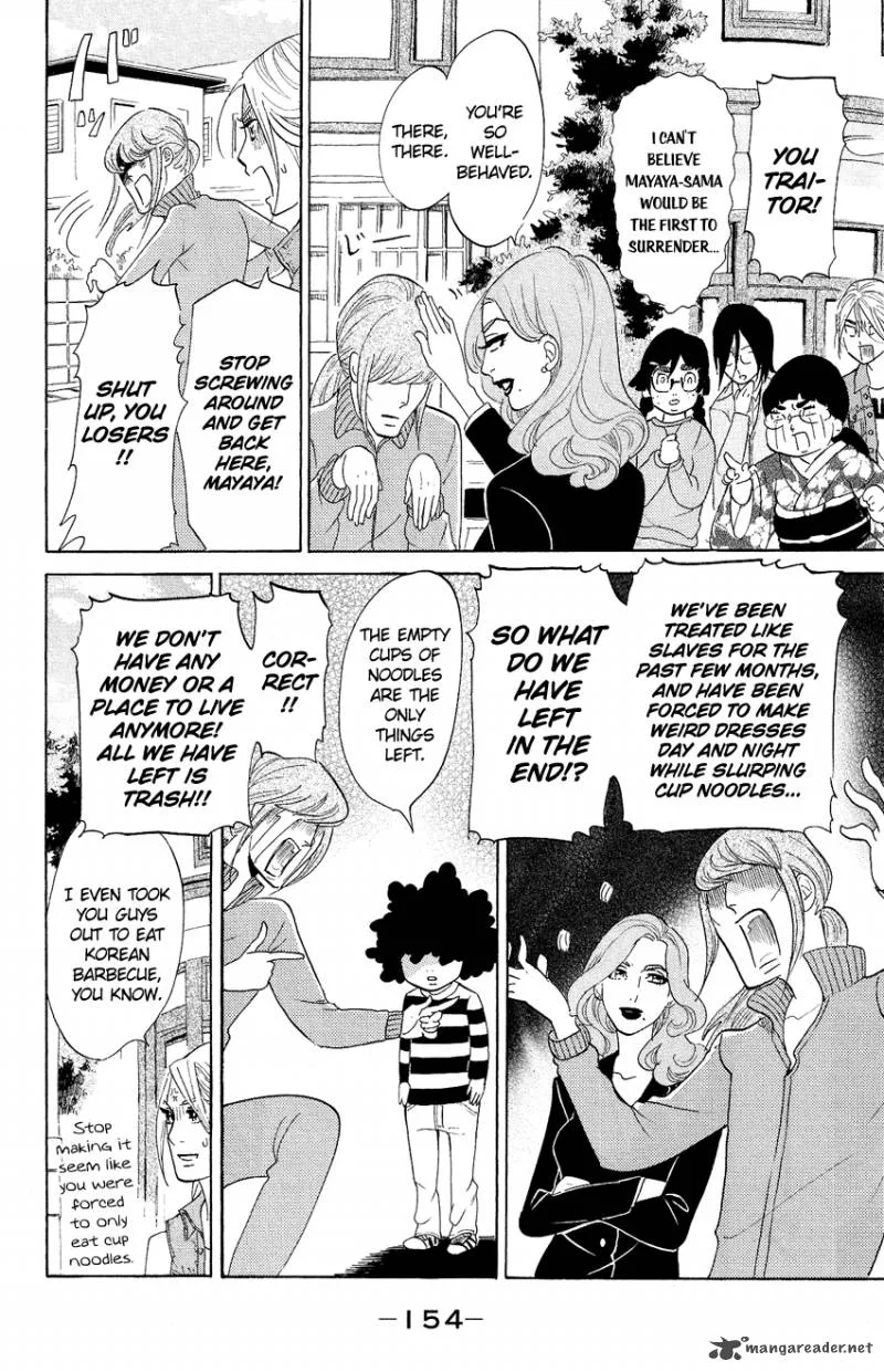 Kuragehime Chapter 64 page 21