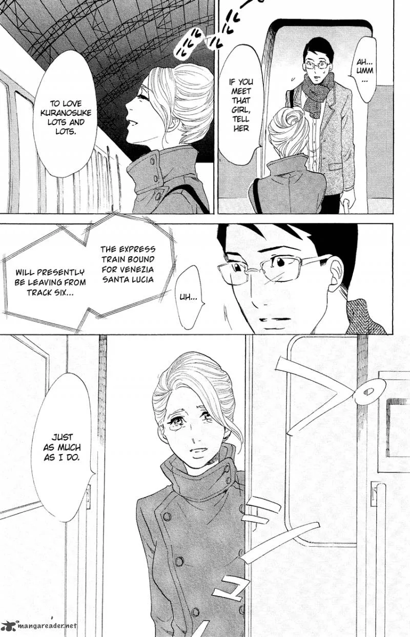 Kuragehime Chapter 64 page 12