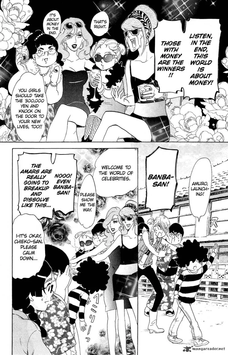 Kuragehime Chapter 64 page 22