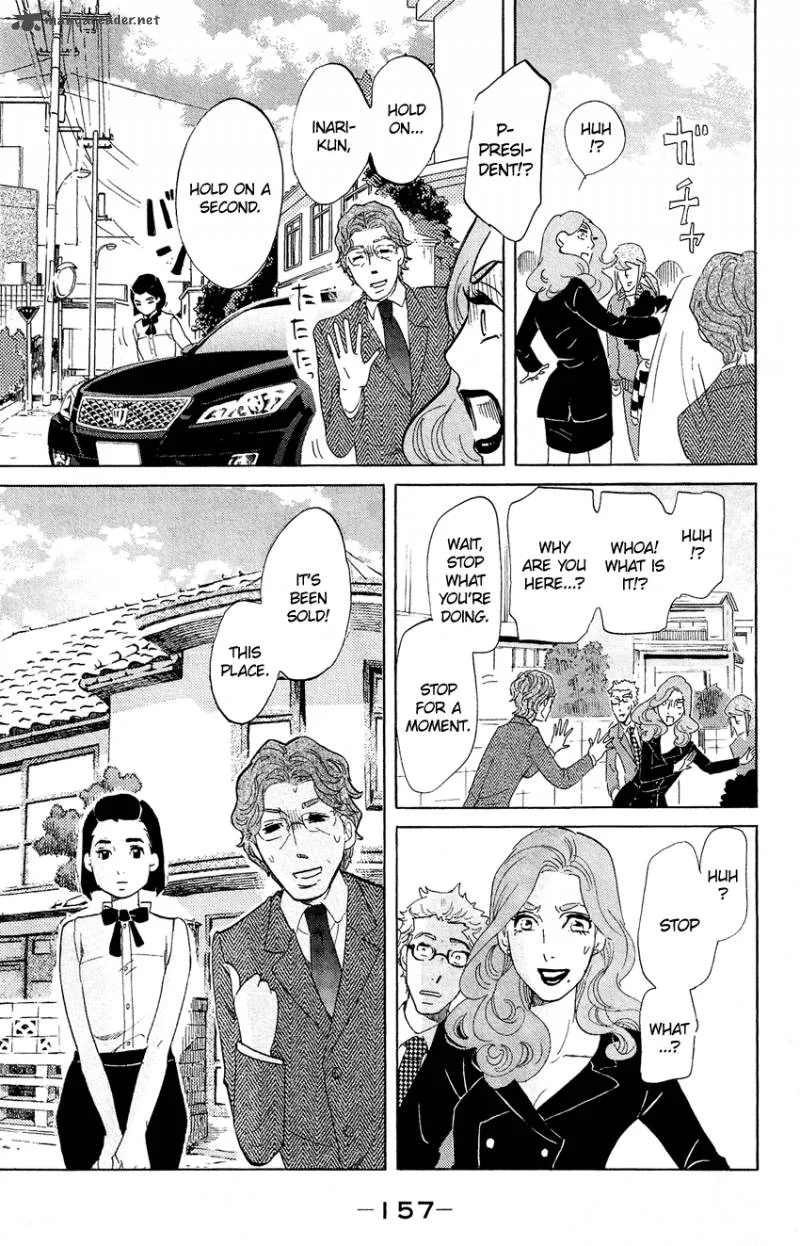 Kuragehime Chapter 64 page 24
