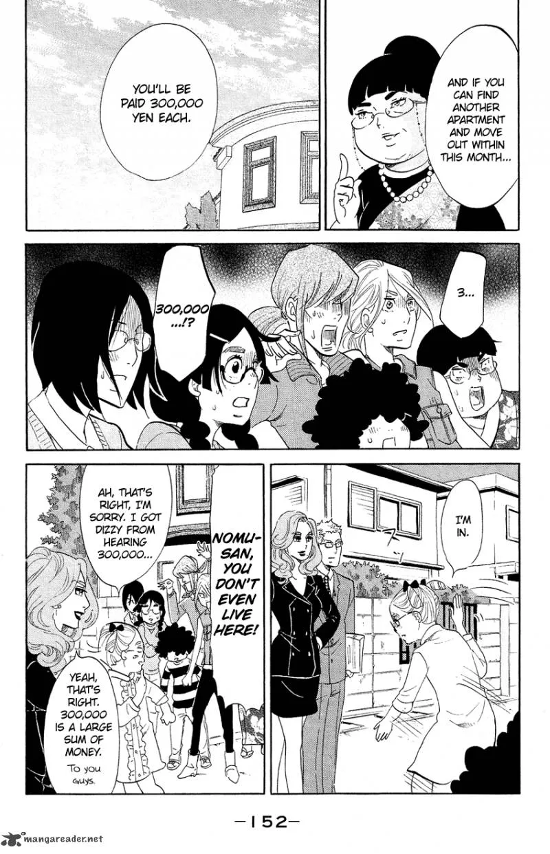 Kuragehime Chapter 64 page 19