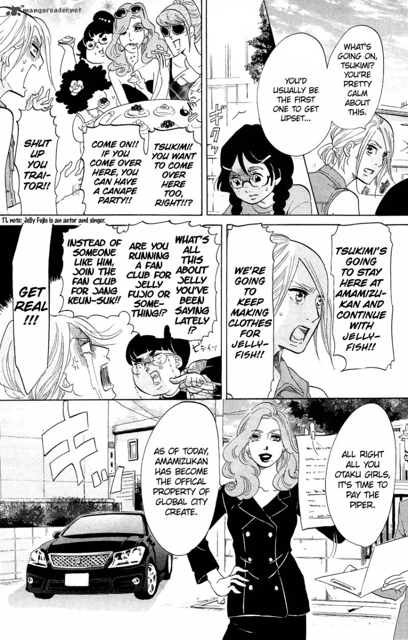 Kuragehime Chapter 64 page 23