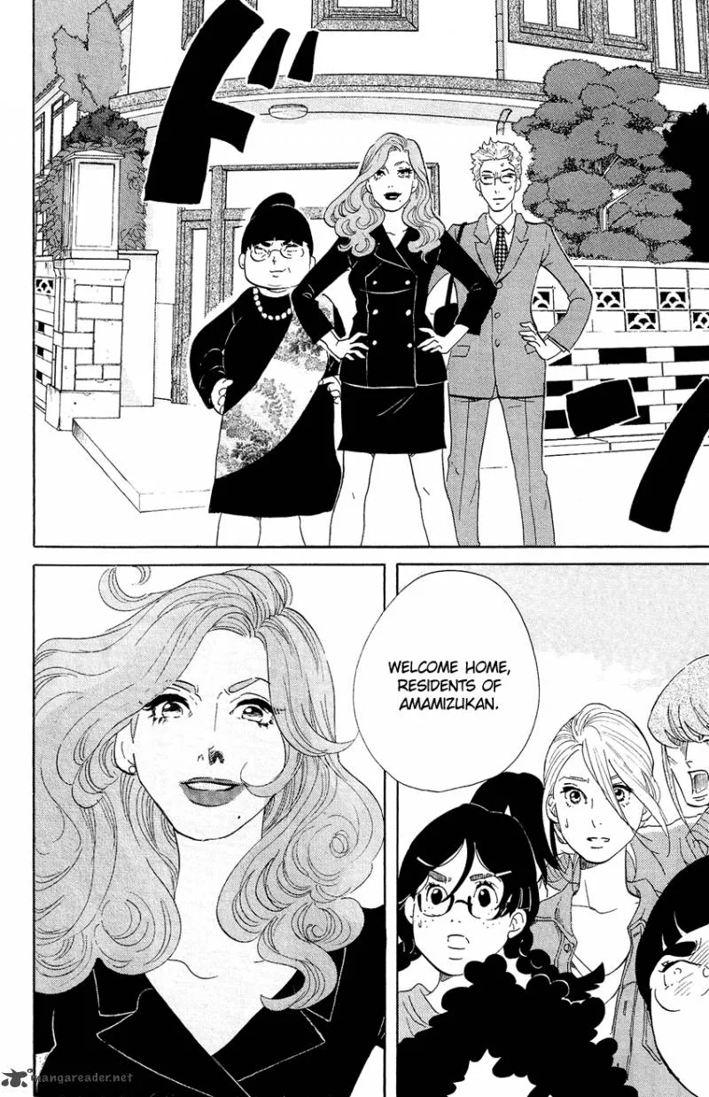 Kuragehime Chapter 64 page 17