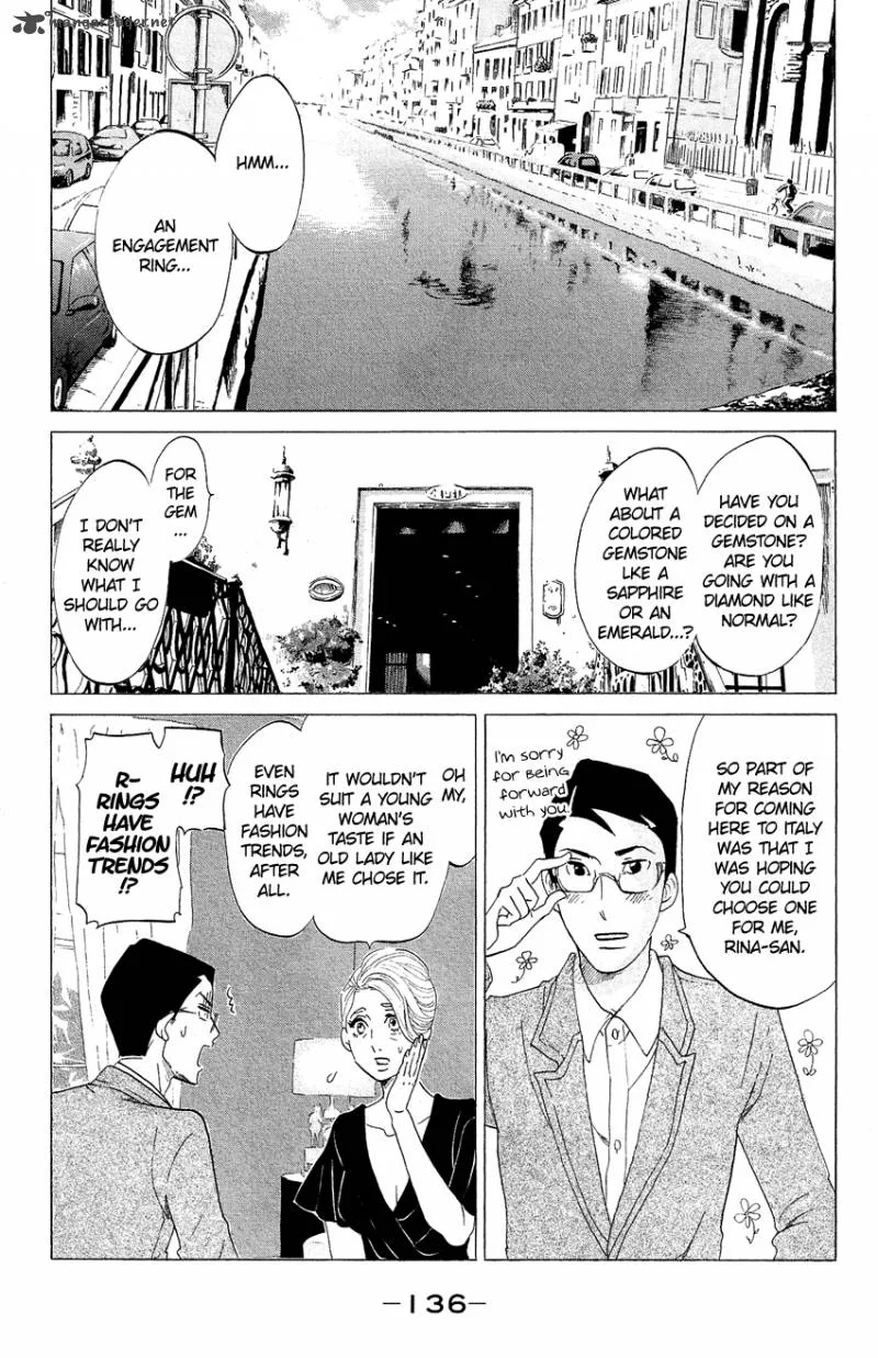 Kuragehime Chapter 64 page 3